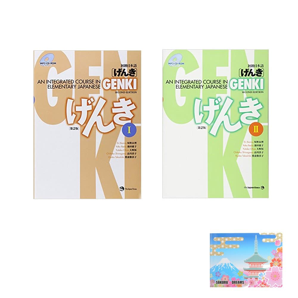 GENKI 1 & 2, Learning Japanese for Beginners 2-BOOK Bundle Set, An Integrated Course in Elementary Japanese Textbook I & II, Original Sticky Notes Paperback – January 1, 2011