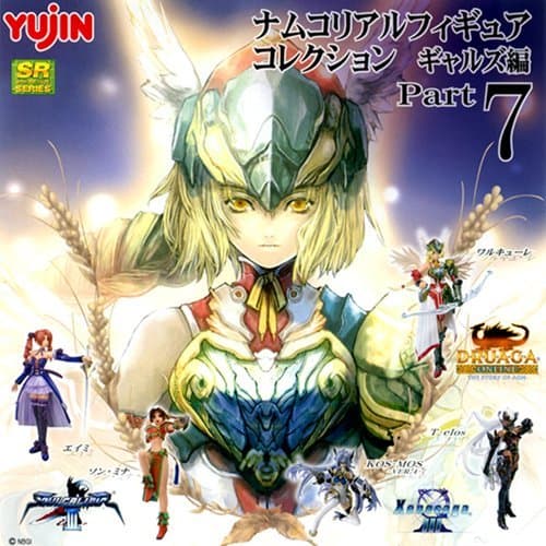 SR series namcorial figure collection girls hen Part.7 DP mount