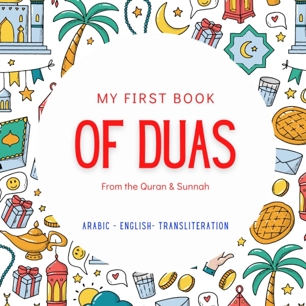 My First Book of Duas