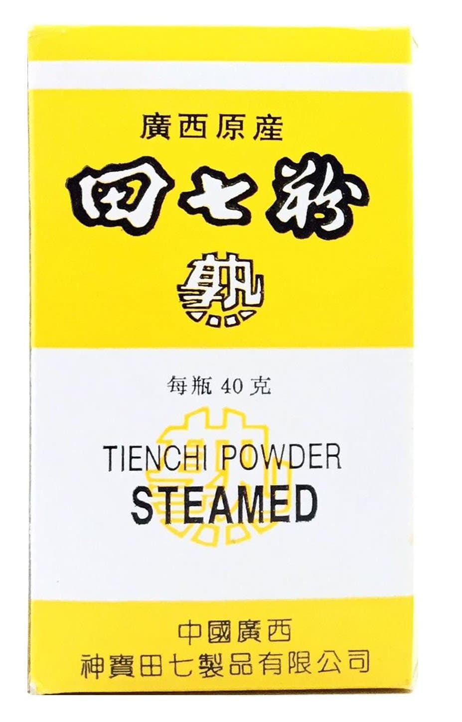 Steamed Tienchi Ginseng Root Powder Pseudo-Ginseng(1.40oz)