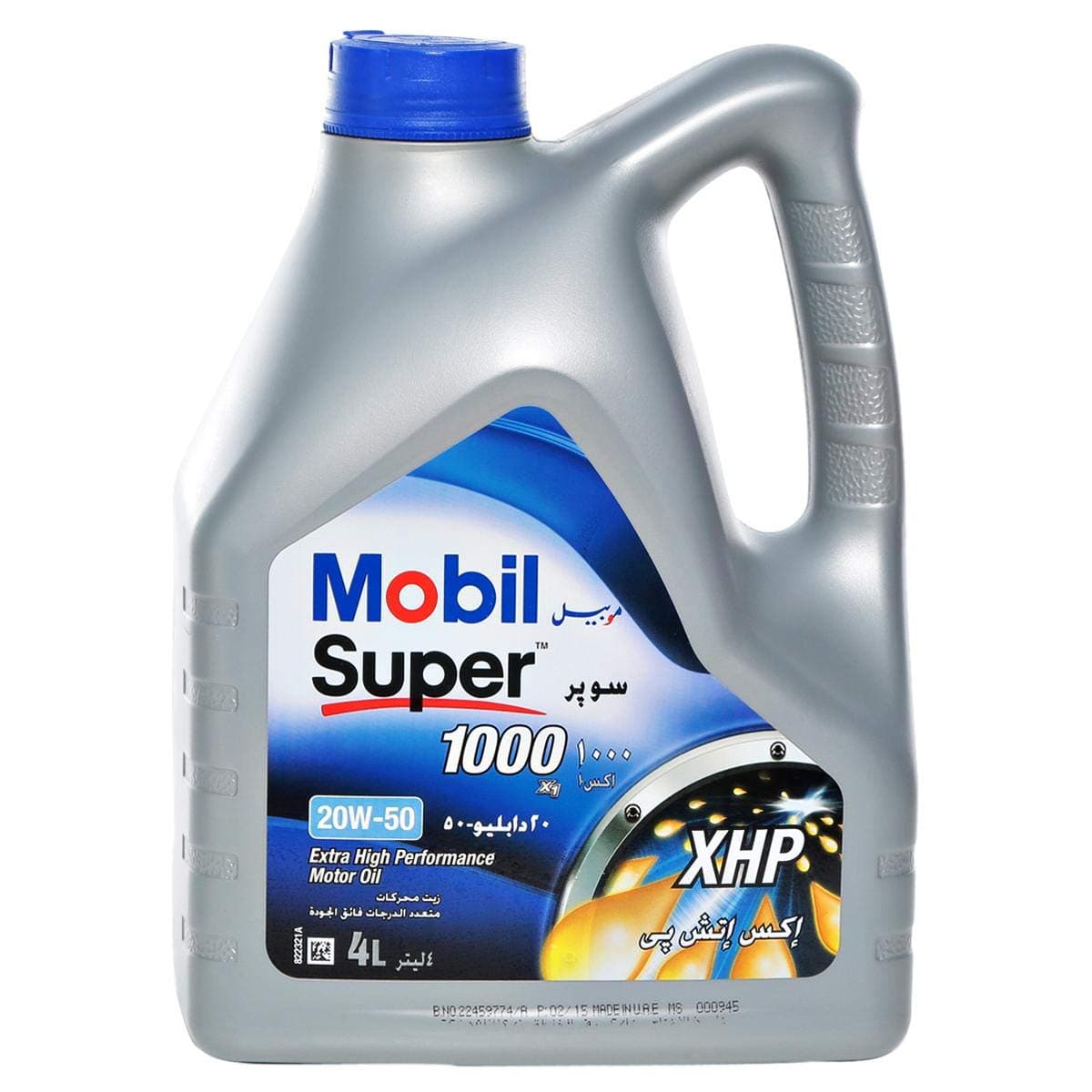Mobil Super 1000 20W-50 Motor Oil - 4 Ltr.