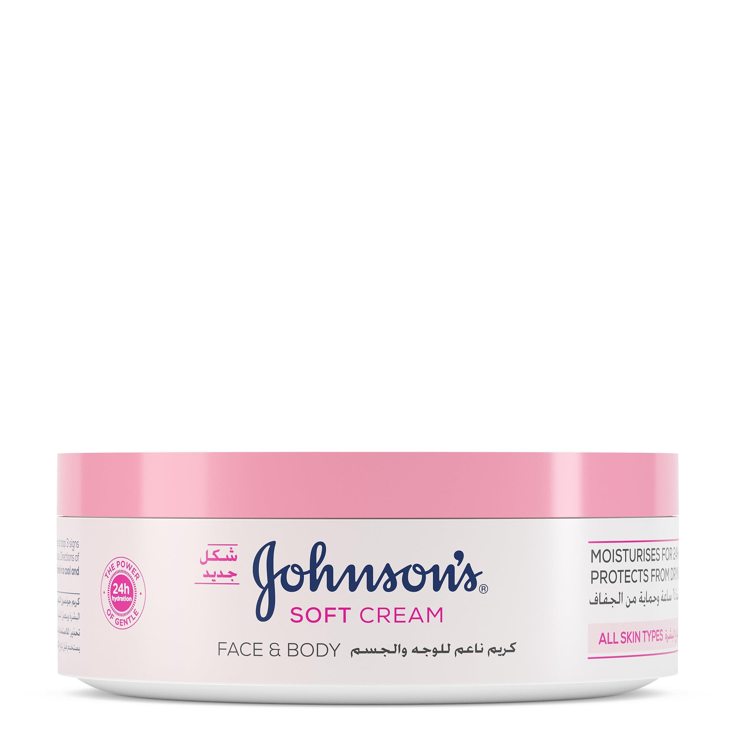 Johnson's 24hour Moisture Soft Cream 200ml