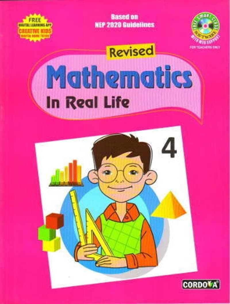 Cordova Mathematics in Real Life class 4 (Revised Edition 2022) Paperback