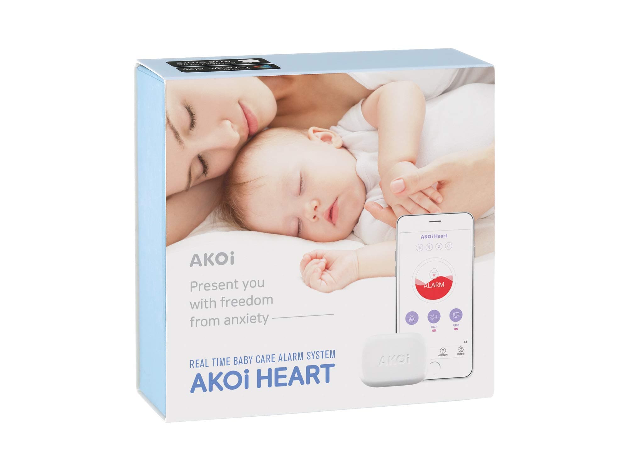 AKOiHeart Real Time Baby Care Alarm System, Breathing and Rollover Monitor, Diaper Sensor