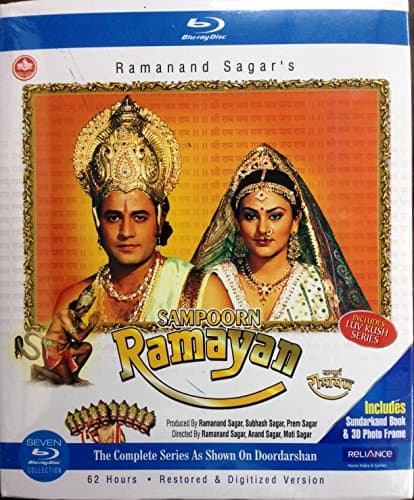 Sampoorn Ramayan Hindi Blu Ray 7 Blu Ray Pack With Sunderkand Book and 3D Photo Frame with English Subtitles