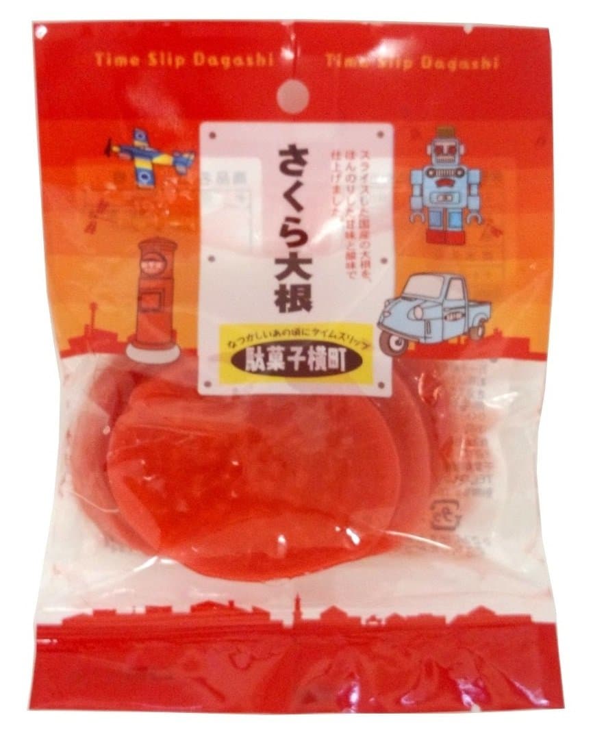 Miyama food industry candy alley cherry radish five X12 bags