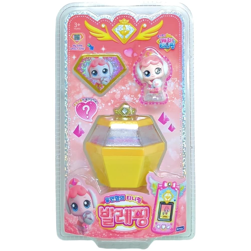 Catch Teenieping Balletping Season 2 Jewel Teenieping Figure