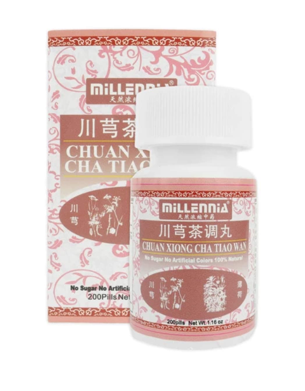 Millennia Herbal Supplement - Chuan Xiong Cha Tiao Wan - 12 Bottle Pack (200 Pills/Bottle)