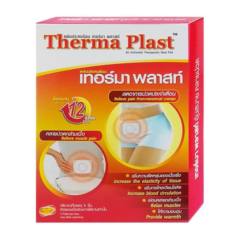 THERMA PLAST Menstrual Cramps and Muscle Pain Relief Plaster Heat Pad, Product Of Taiwan, Pack Of 3
