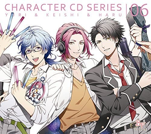 Yuuri Serizawa (Daisuke Namikawa), Keishi Fuwa (Tomoaki Maeno), Haru Momokoshi (Kenichi Suzumura) - Boyfriend (Kari) Character CD Series Vol.6 Yuuri Serizawa, Keishi Fuwa, Haru Momokoshi [Japan LTD CD] GNCA-1457 by Keishi Fuwa (Tomoaki Maeno), Haru Momokoshi (Kenichi Suzumura) Yuuri Serizawa (Daisuke Namikawa)