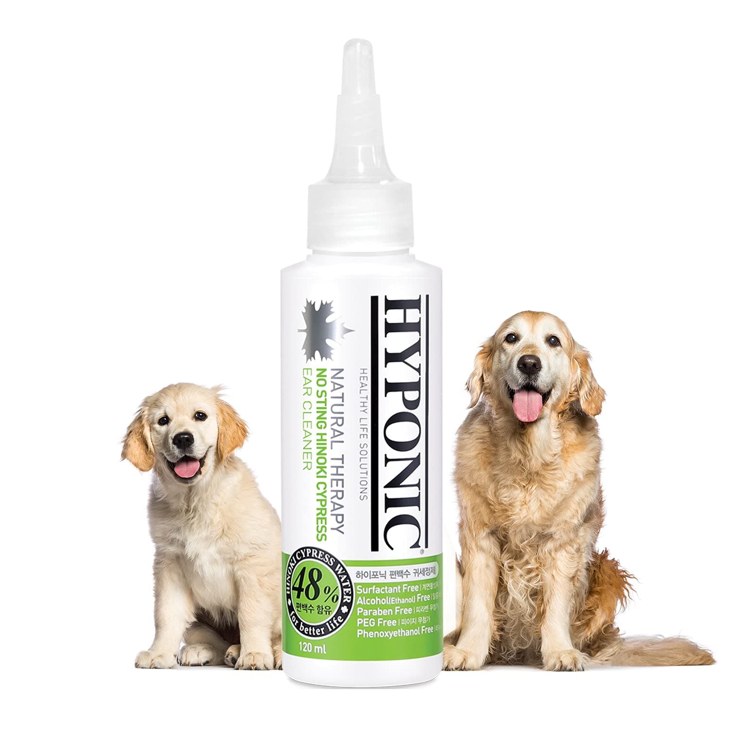 No-Sting Cypress Water Ear Cleaner (For Dogs)