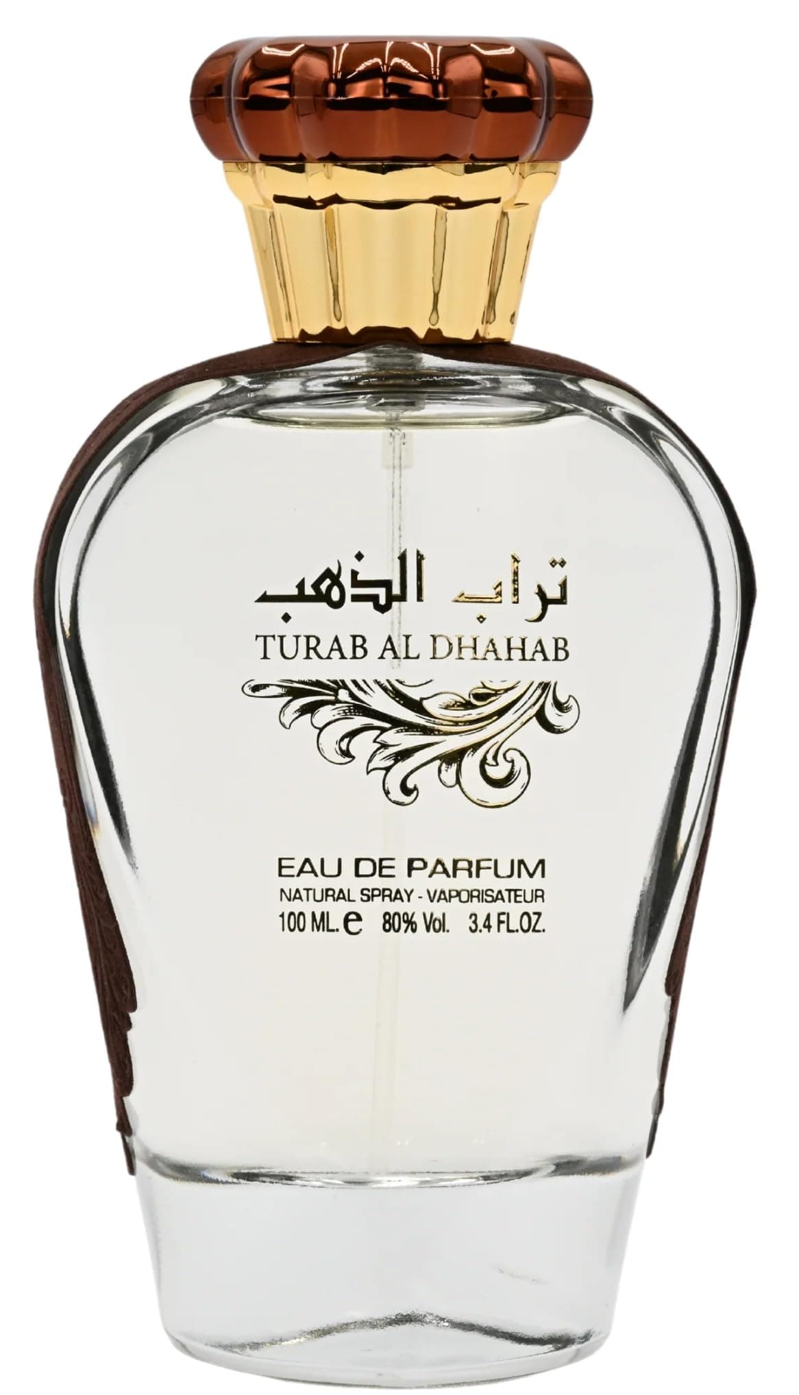 Turab Dhahab for Women Eau De Parfum 100ML (3.4oz) | Arabian | Warm & Sunny Blend of Hibiscus Blossom, Tangerine, Coconut, & White Musk | Everyday Essential | by