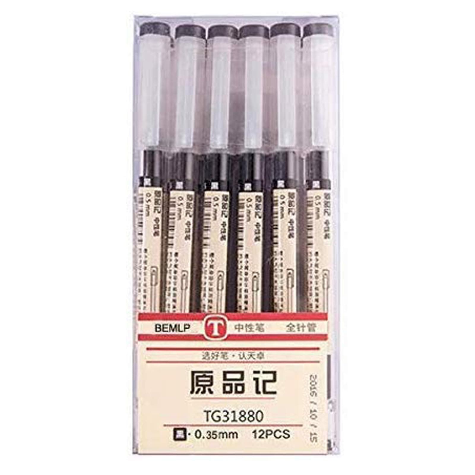 BEMLP Gel Ink Pens, Extra Fine Point Ballpoint Pen 0.35mm Black for Japan Office School Stationery 12pcs