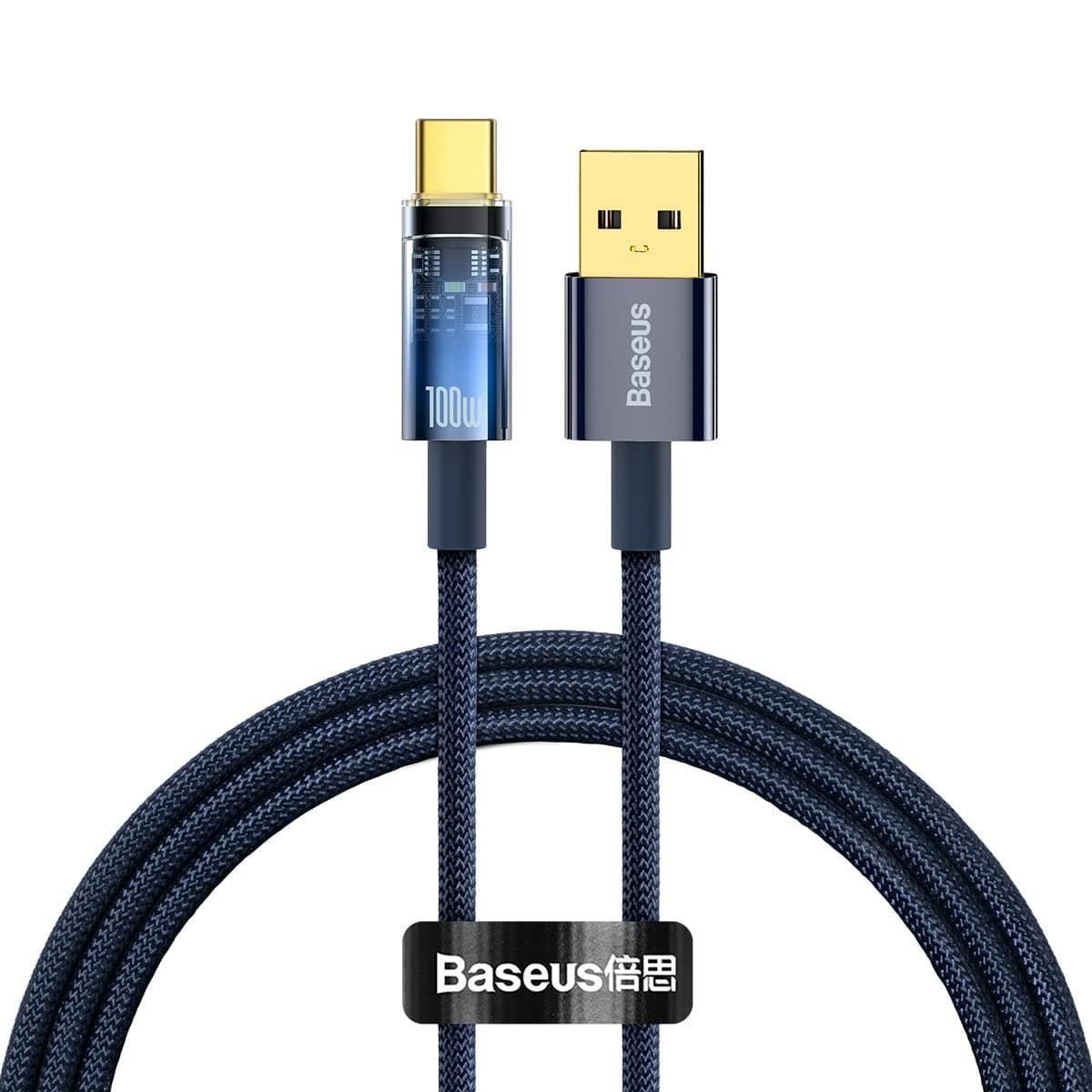 Baseus Fast Charging Cable Auto Power-Off Data Transfer (USB to C 100W, Blue)