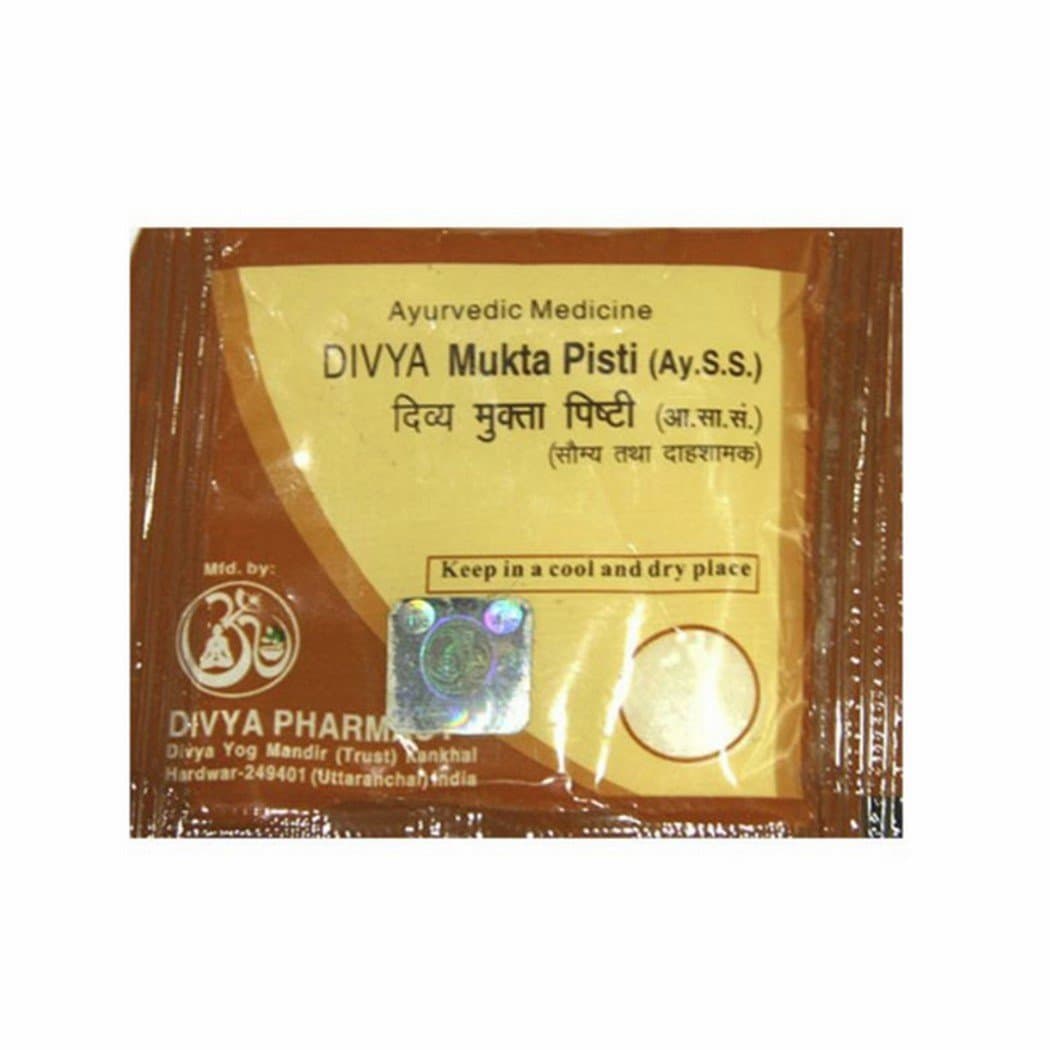 Baba Ramdev -Divya Mukta Pishti