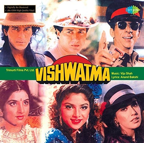 Record - Vishwatma