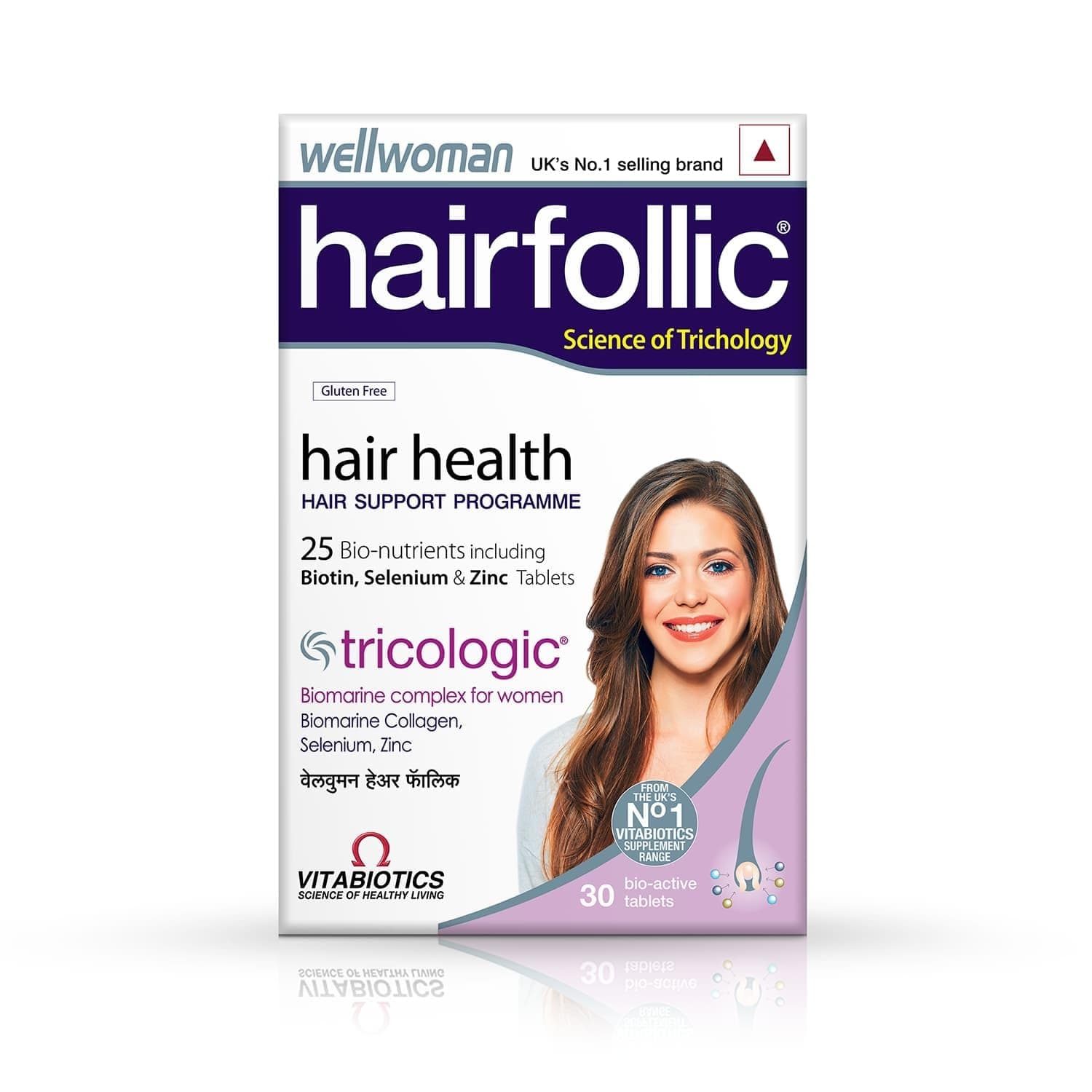 Hairfollic supplements with Advanced Hair Nutrition formula for Women with Biomarine collagen complex,Biotin &Zinc that support hair growth & maintain healthy hair|30 Nonveg tablet,200 grams