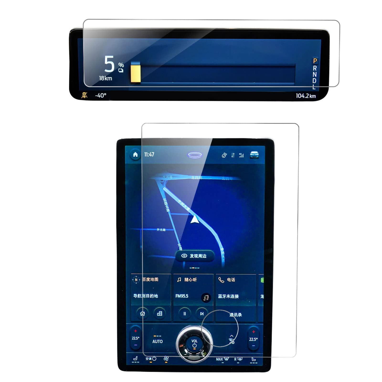 Carwiner 2PCS Screen Protector Compatible with 2021 Mustang Mach-E, 15.5 Inch Navigation + 10.2 Inch Dashboard Set, Center Control Tempered Glass Accessories (HD)