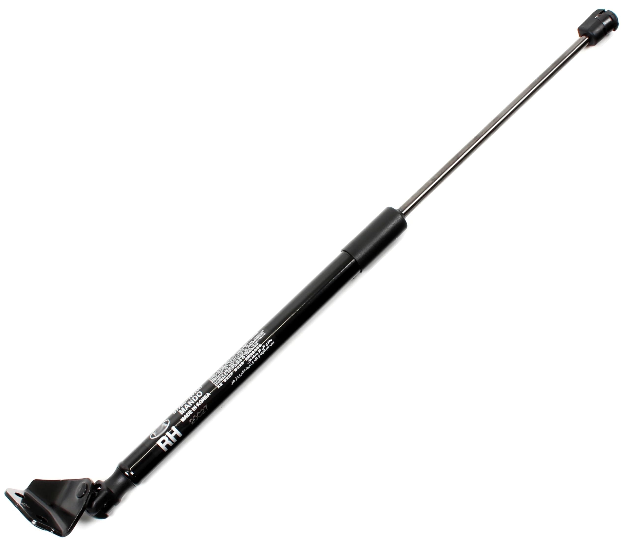 BIG TIGER PARTS Genuine OEM 81780-1W200 Tailgate Lifter, RH / 817801W200 for Kia Rio 12-17