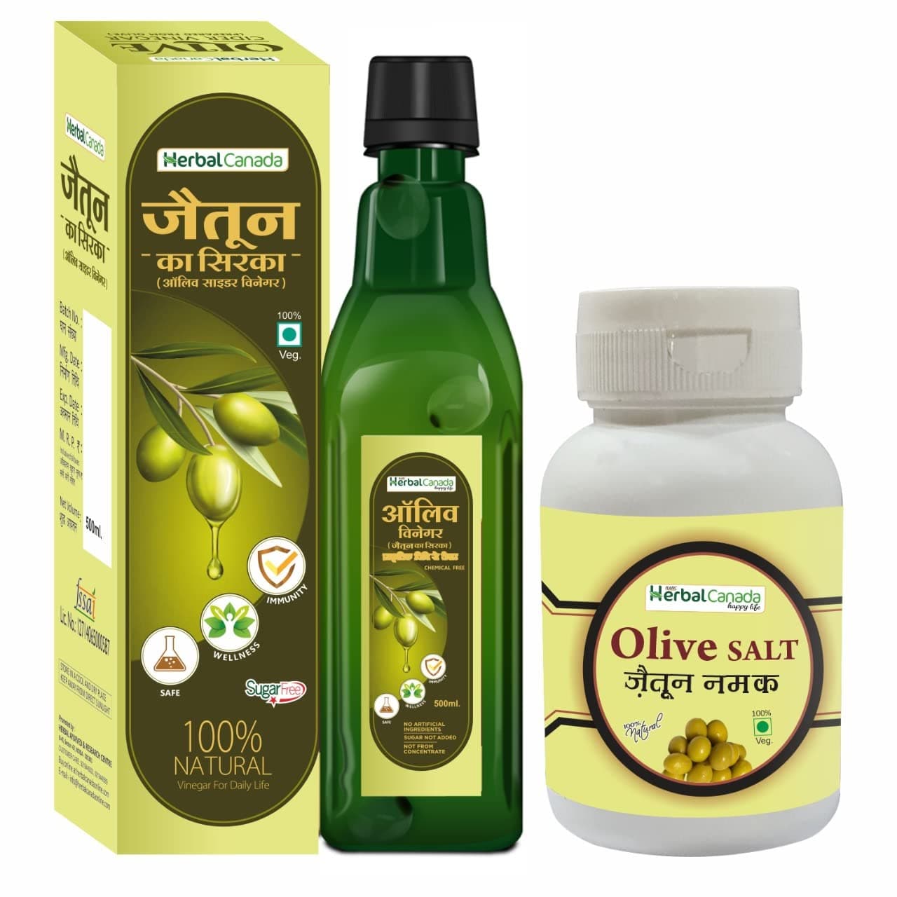 Harc Herbal Canada Olive Vinegar + Olive Namak - Jaitun Combo pack (500ml + 60gm)