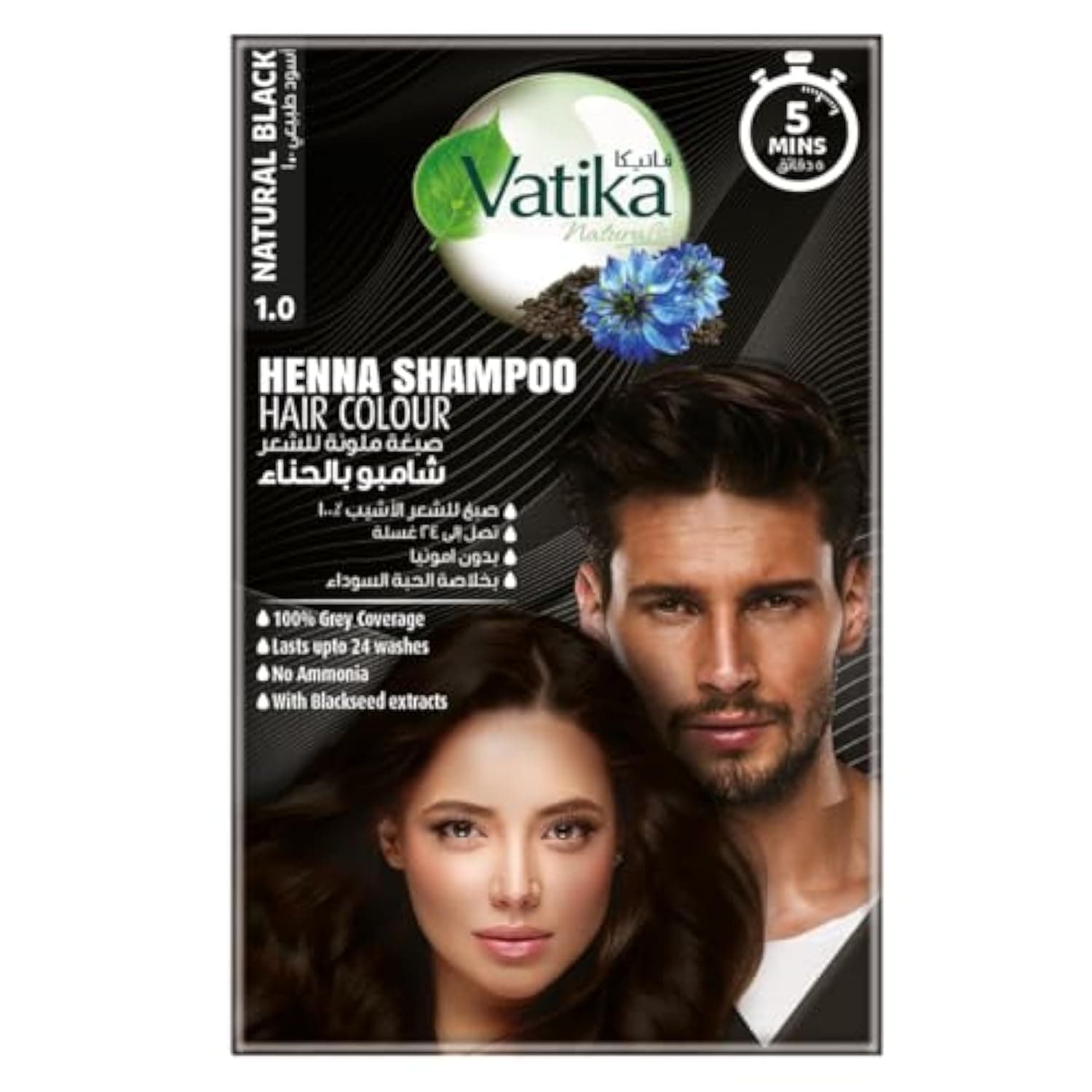 Naturals Instant Henna Shampoo Hair Colour Natural Black (20ml + Gloves) | With Blackseed Extracts | 100% Grey Coverage in 5 Minutes | No Ammonia | Lasts Up to 24 Washes
