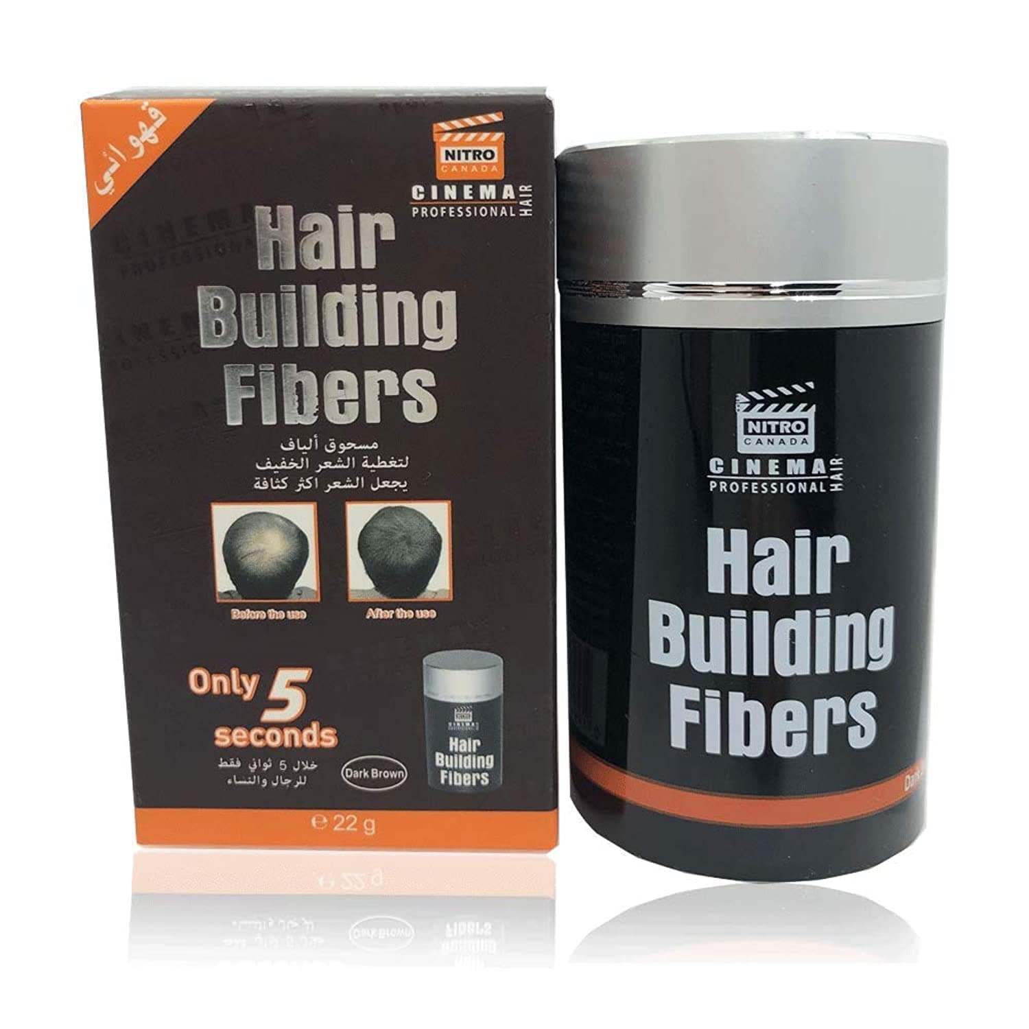 Nitro Hair Building Fibers -Dark Brown, 22 g