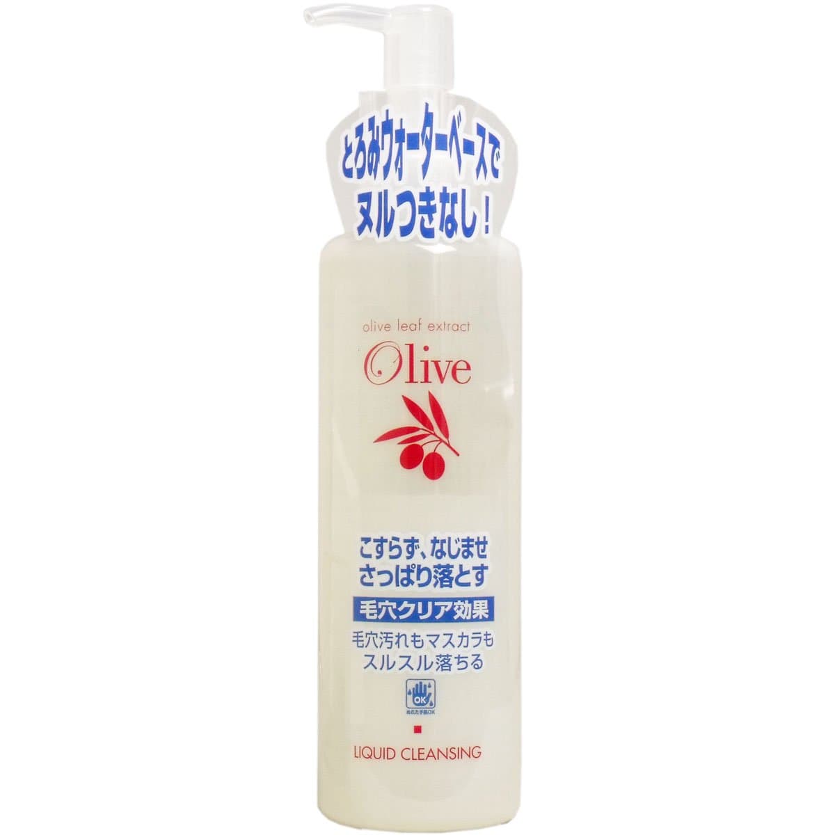 Kurobara Honpo Olive Garden | Face Care | Moist Cleansing Liquid 200ml