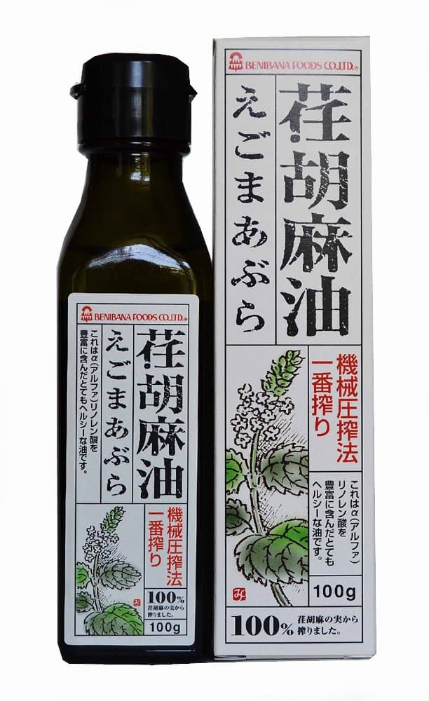 Safflower perilla oil 100g