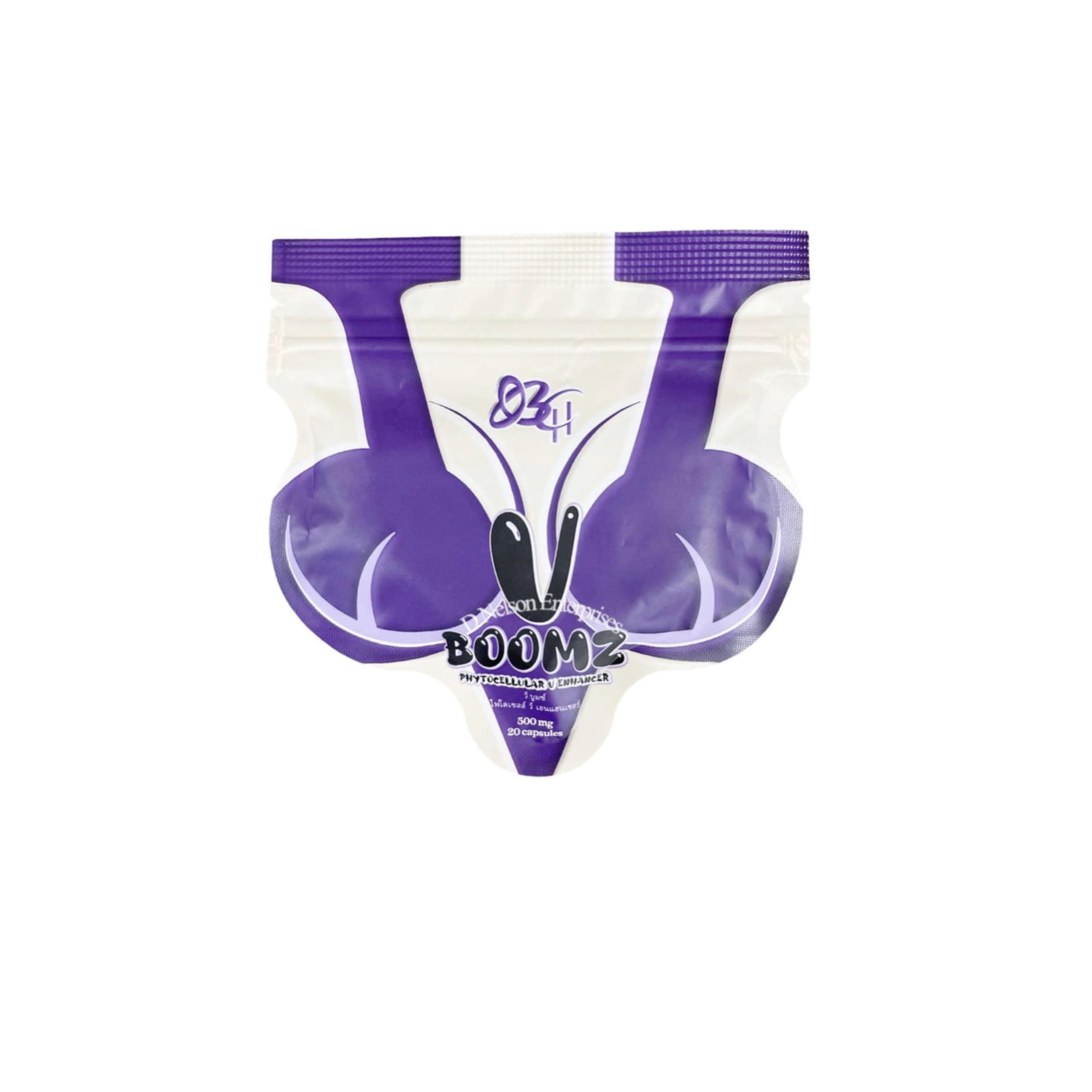 V BOOMZ Trial Pack, 20 Capsules