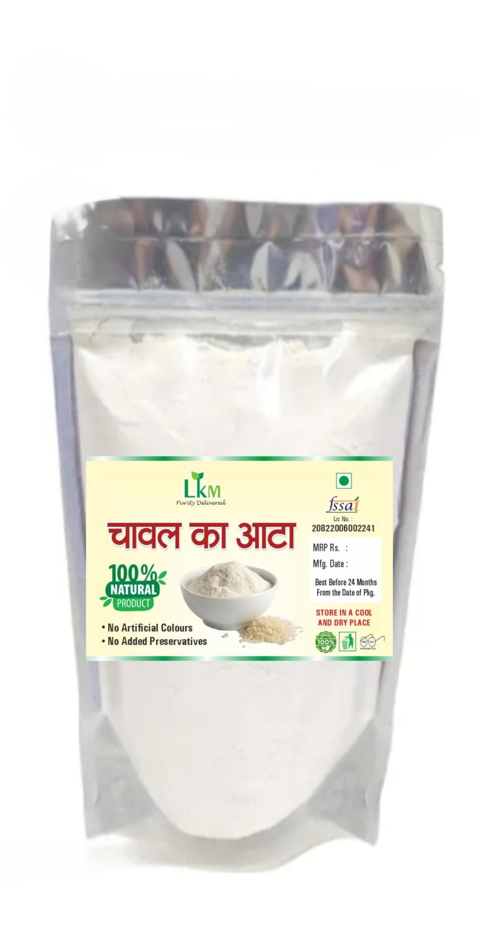 LKM Rice Flour | Stone Ground & Chemical-Free | For Idli, Dosa, Baking & Face Packs | 250g Pack