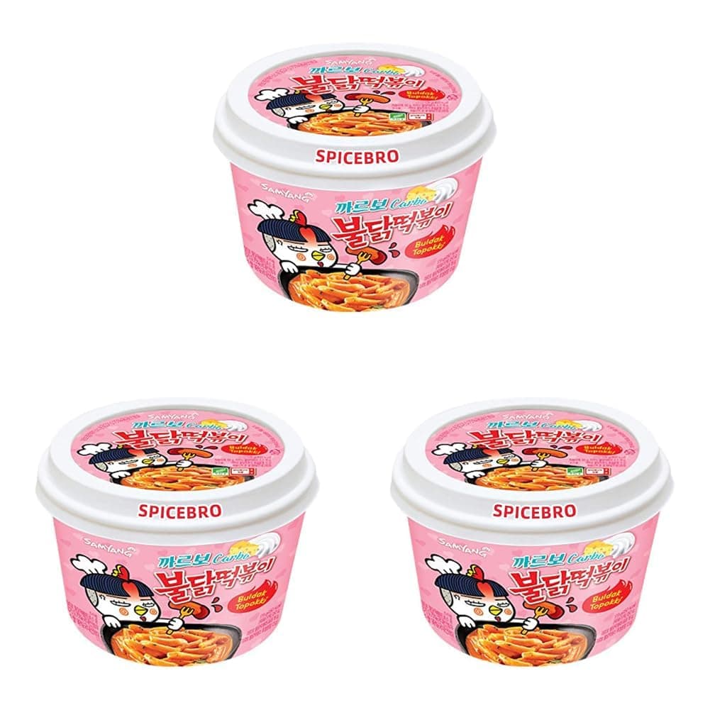 Samyang Carbo Buldak Tteokbokki Korean Rice Cake Instant 8oz 230g (Pack of 3)