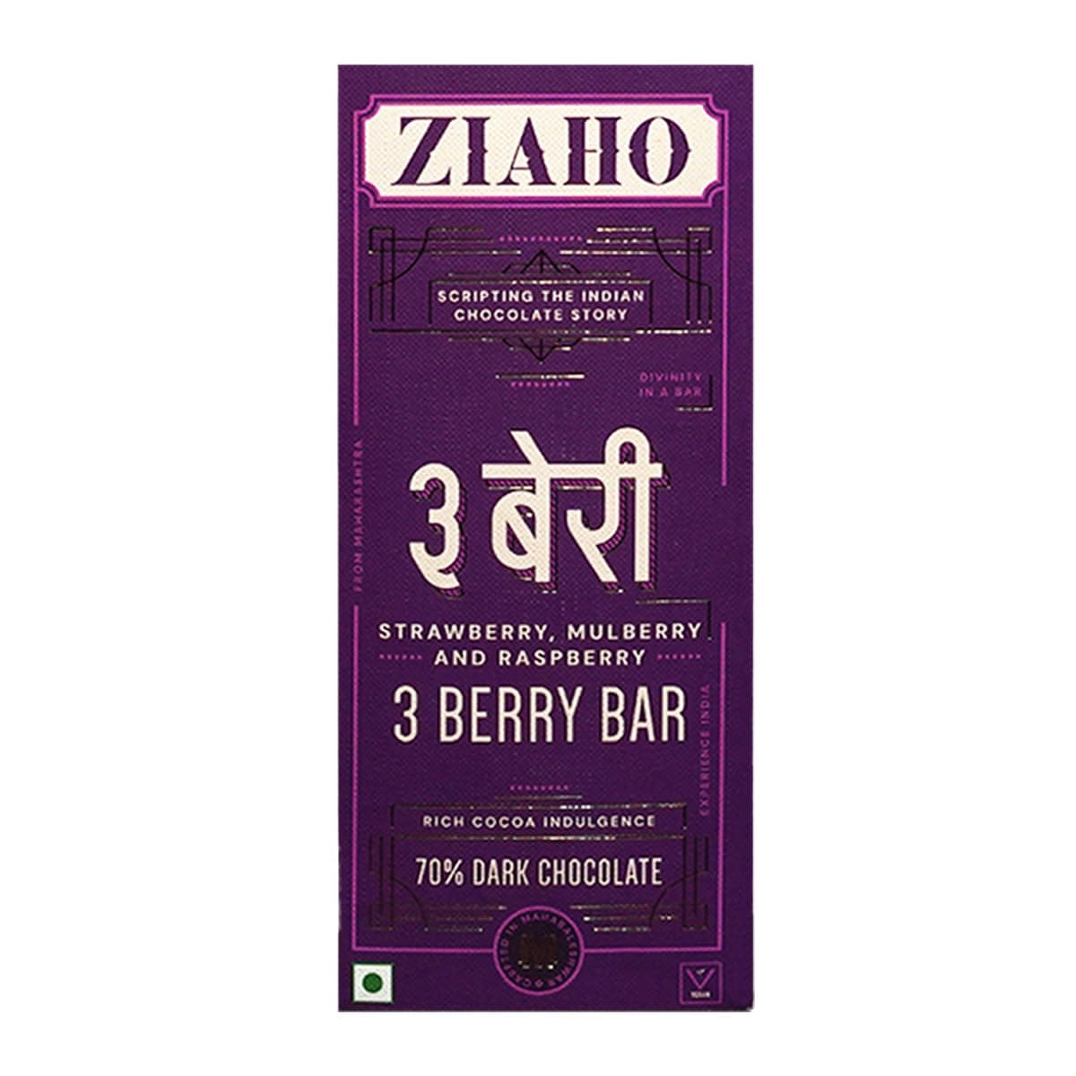 Mahabaleshwar 3 Berry Chocolate like Strawberries, Mulberries and Raspberries, 70% Dark Chocolate Bar | 65gms