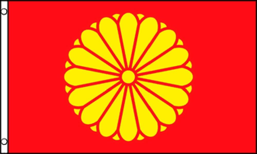Imperial Japan Flag 3x5ft Poly