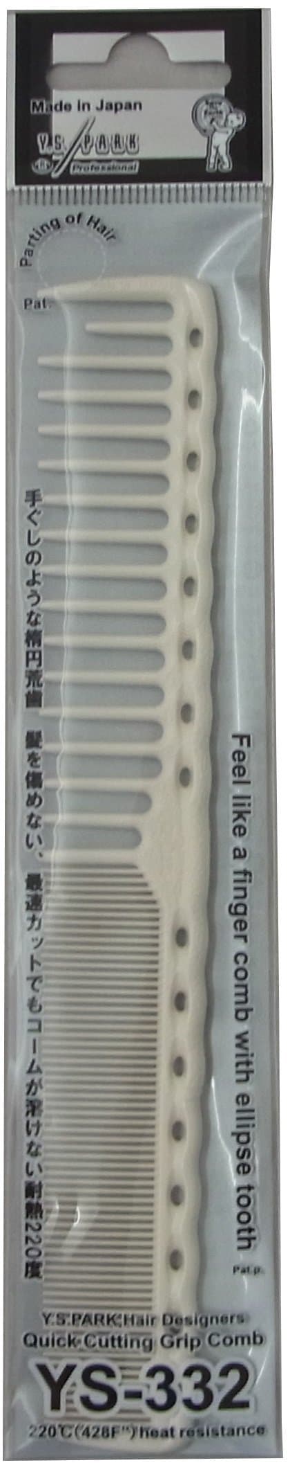 Y.S.PARK YS Park 332 Quick Cutting Grip Comb - White