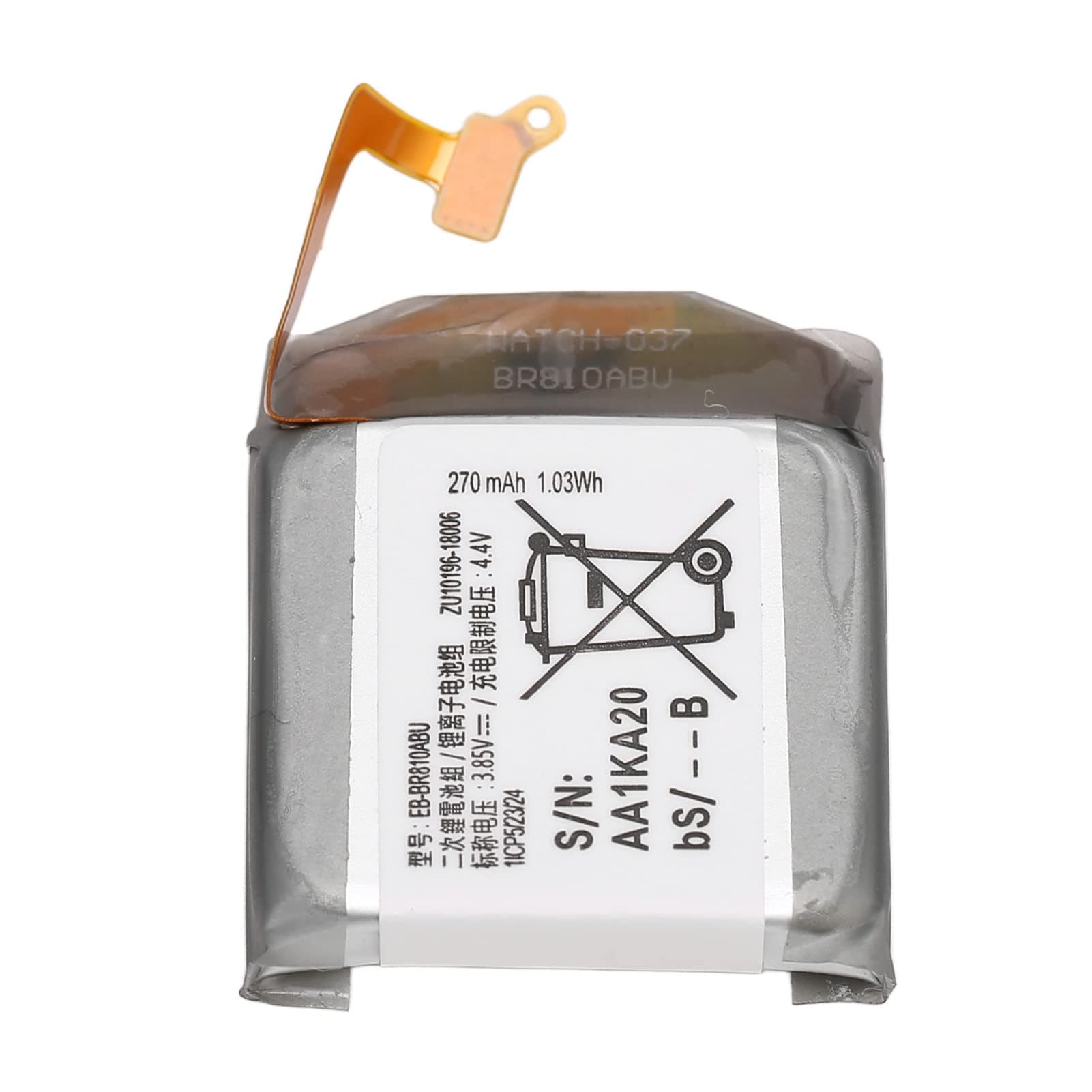 Replacement Battery EB BR810ABU, for Watch Gear S4 42mm SM R810 R815U 1.03Wh 270mAh 3.85V Lithium Ion Battery