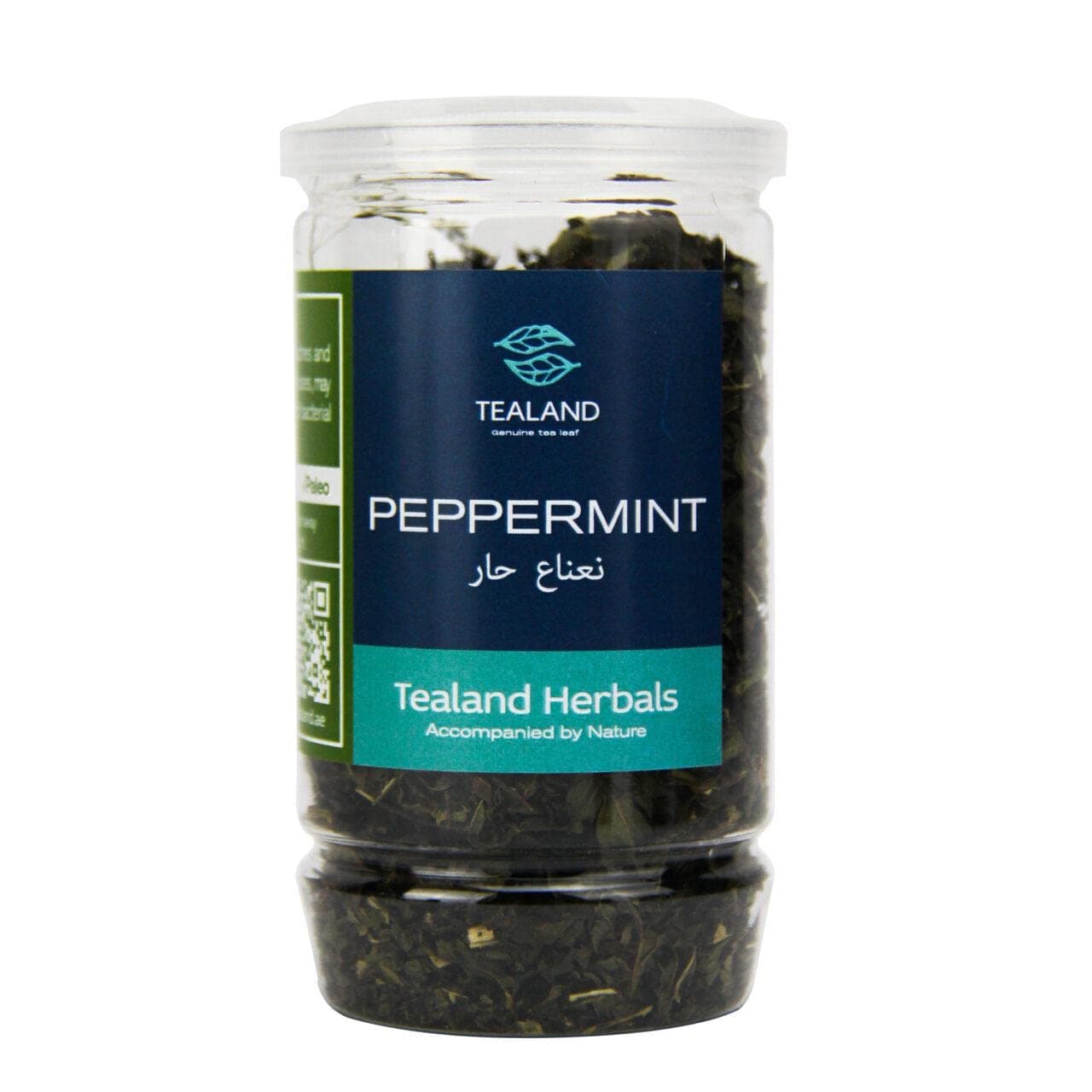Herbal Peppermint Whole Leaf Tea Antioxidant Rich Natural Ingredients & Pure Taste Caffeine-Free Stress Relieving Immune Support 40g