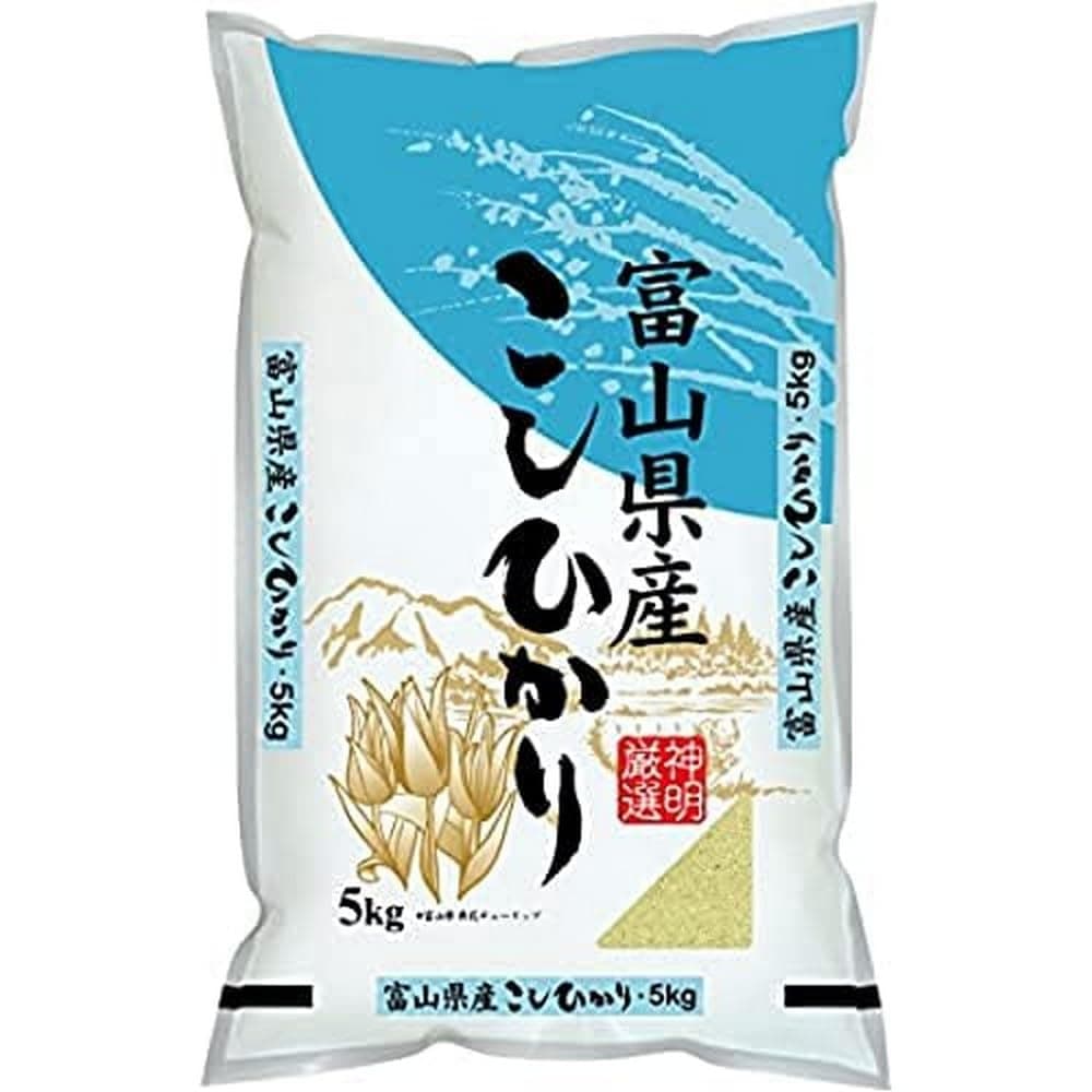 Toyama Koshihikari Japanese Rice 5kg