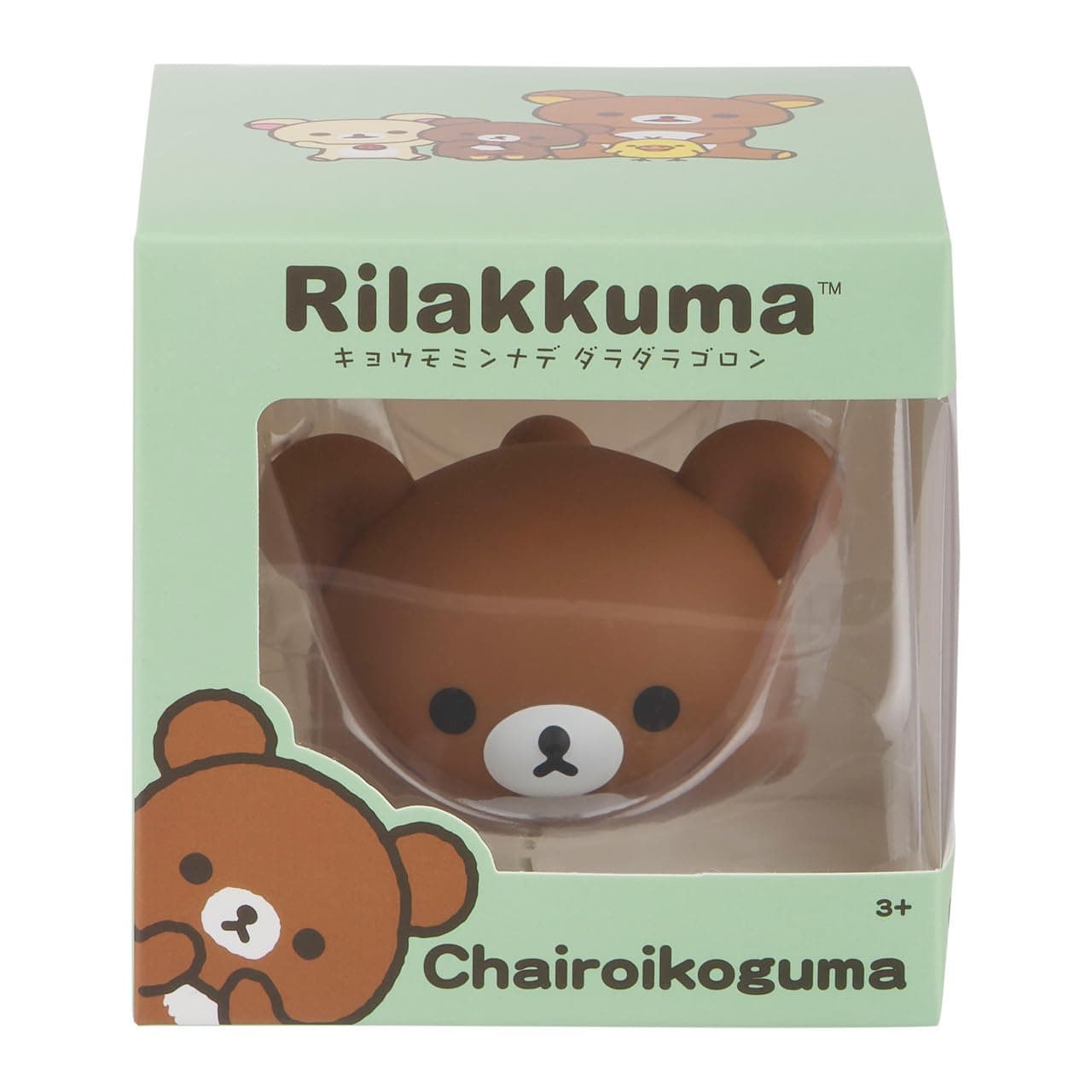 Rilakkuma Chairoikoguma San-X Original Laydown Vinyl Figurine Toy