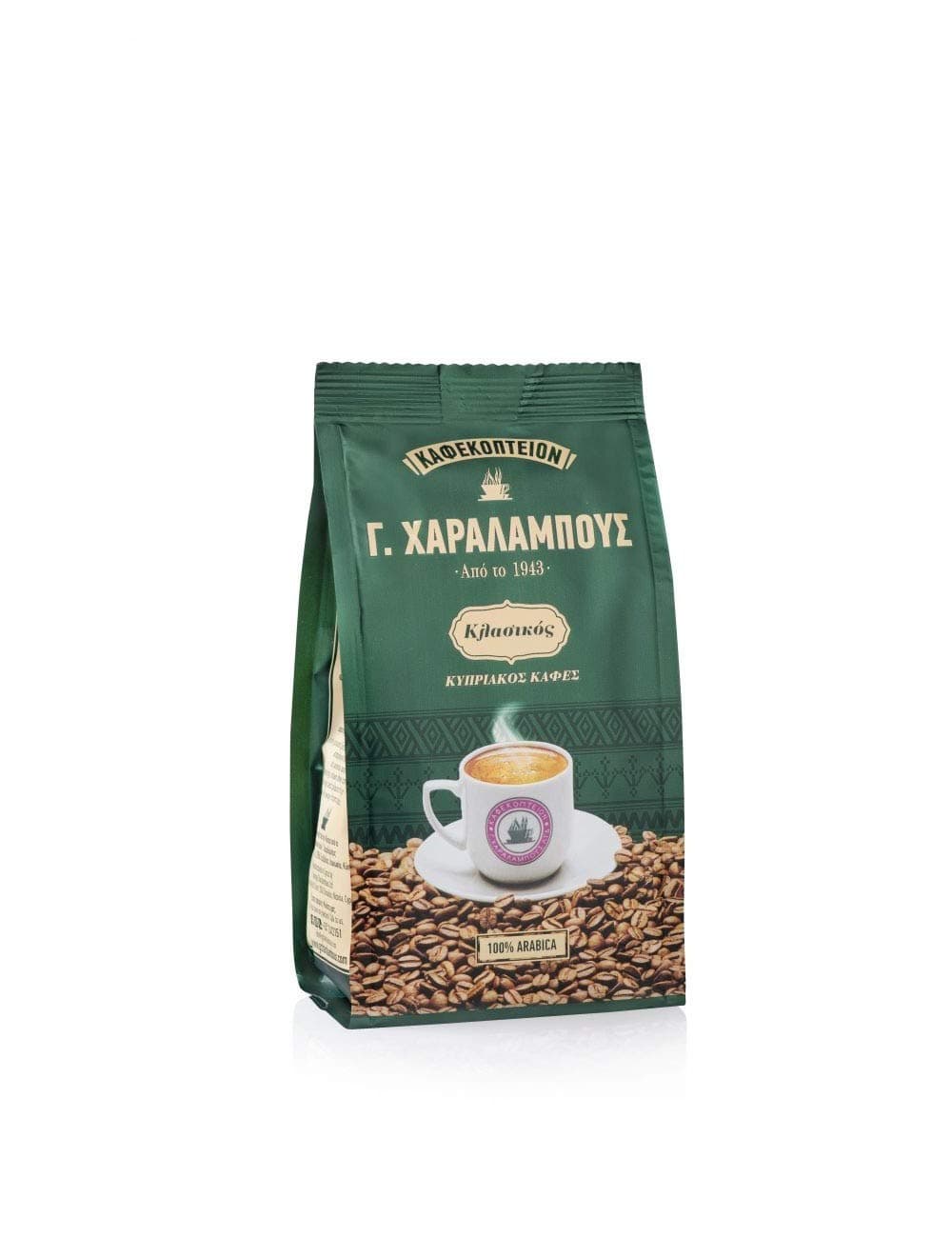 Charalambous Cypriot Coffee (200g)