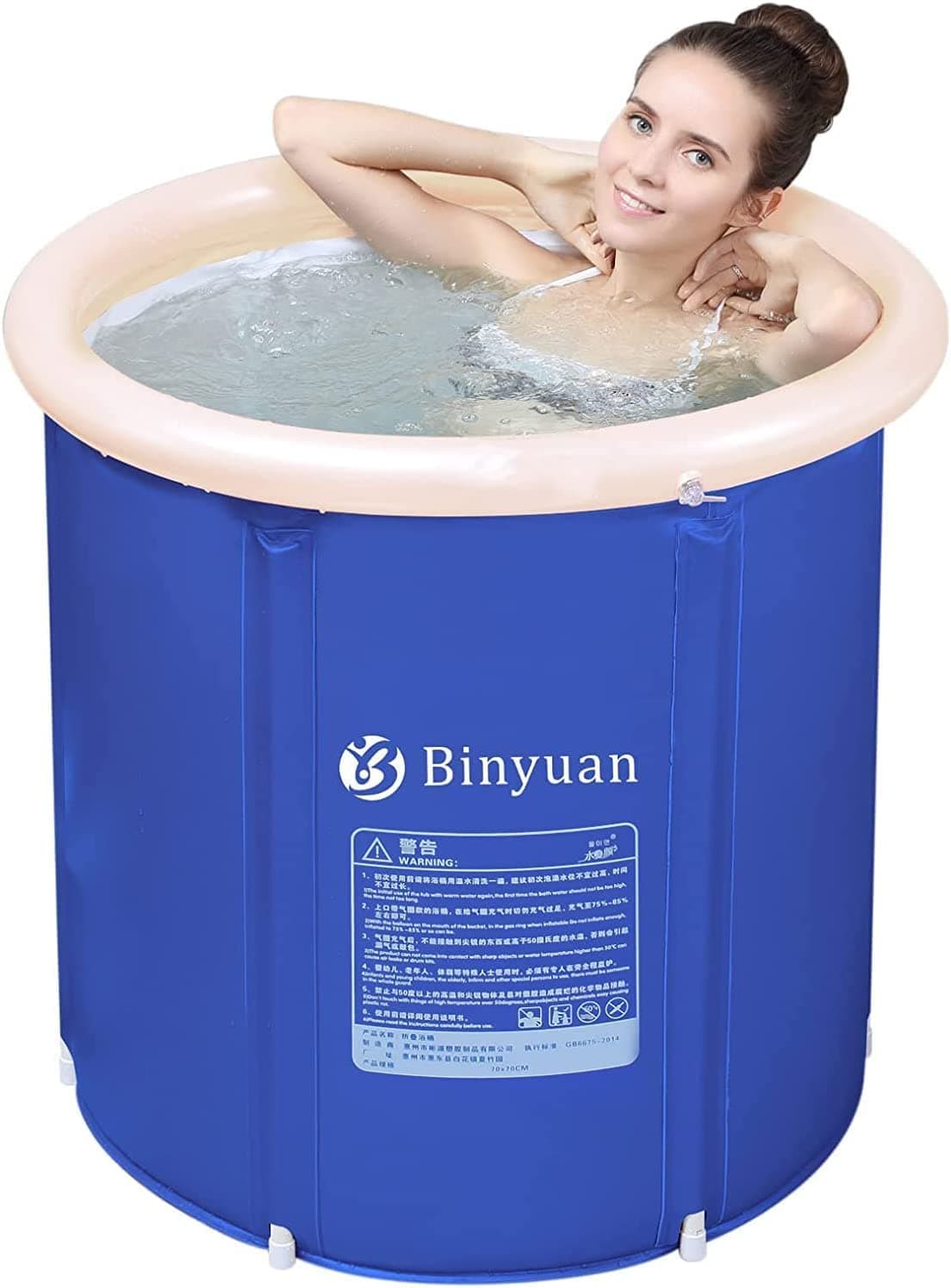 Large Ice Bath Tub for Athletes Outdoor Portable Bathtub for Athletes Cold Water Therapy Tub for Recovery Cold Plunge Tub Ice Barrel Ice Bath Tub11