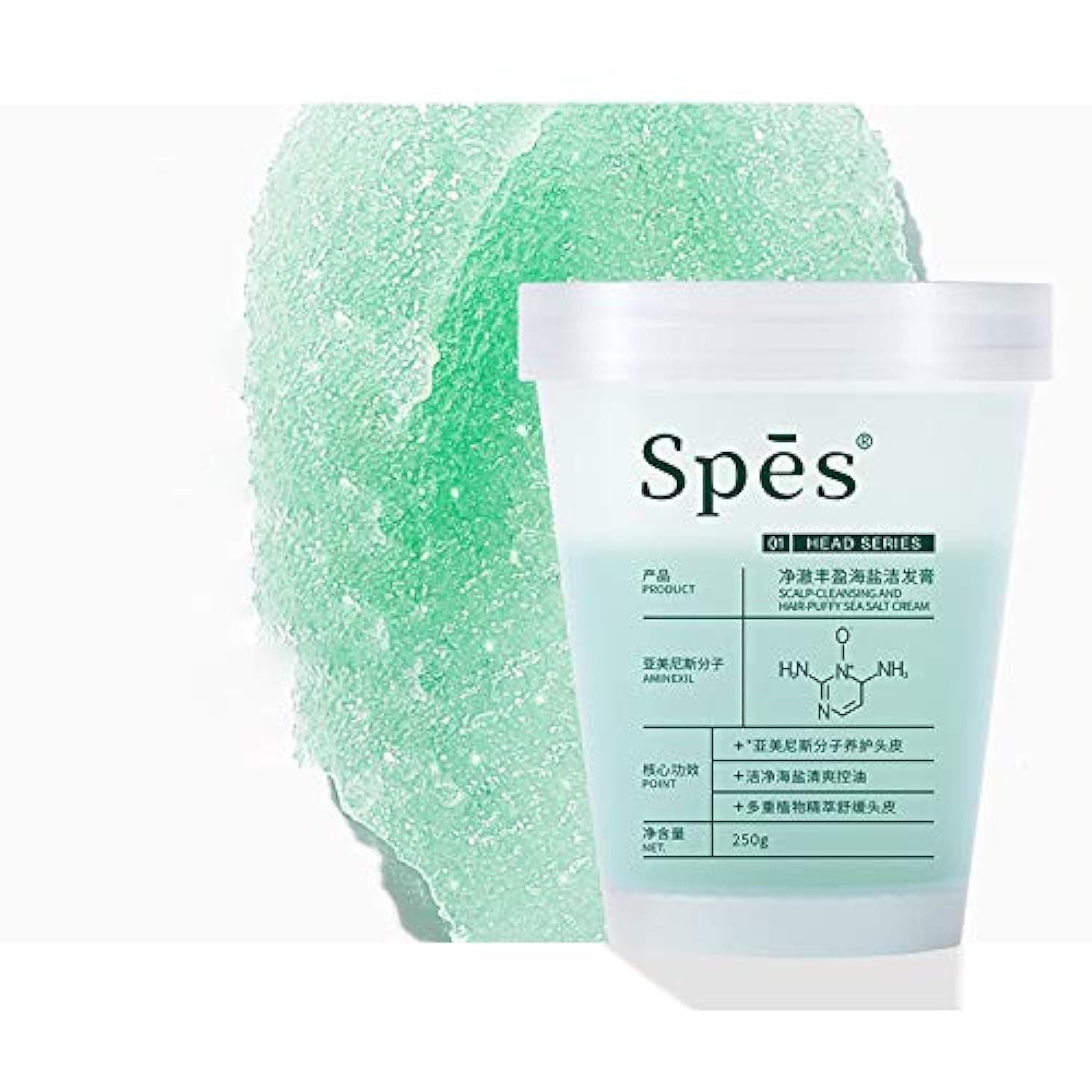 Spes Scalp Cleansing and Hair Puffy Sea Salt Cream Shampoo, Scalp Purifying Oil Control, Fresh Hair Care, 250g