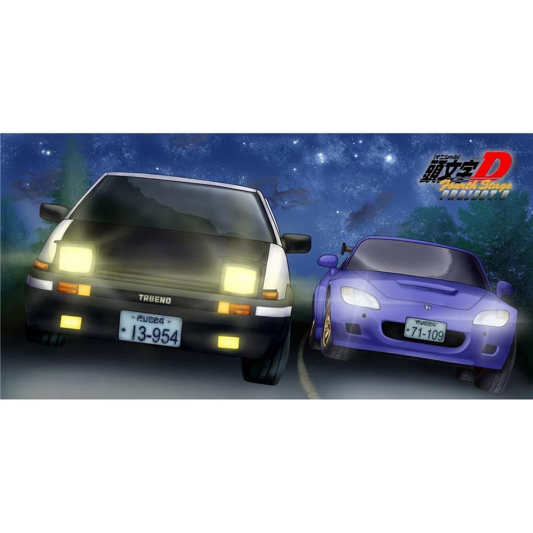 Monty Arts Initial D Poster by Silk Printing # Size About (70cm x 35cm, 28inch x 14inch) # Unique Gift # 39AC84