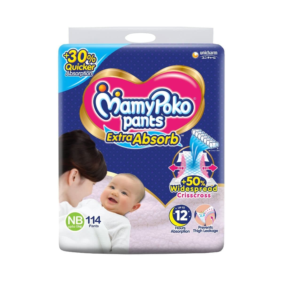 MamyPoko Pants Extra Absorb Baby Diapers, Newborn/X-Small (NB/XS), 17 Count, Upto 5kg