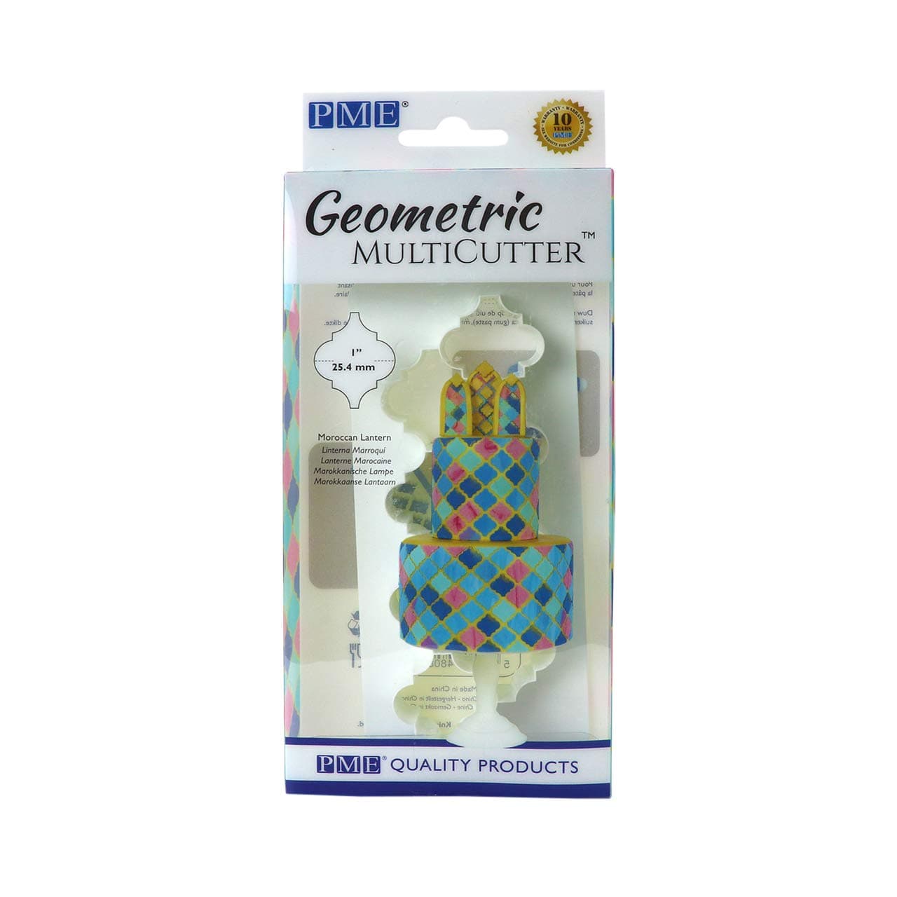 PME Geometric Multicutter for Cake Design Moroccan Lantern, Small Size, 0.75 Inch