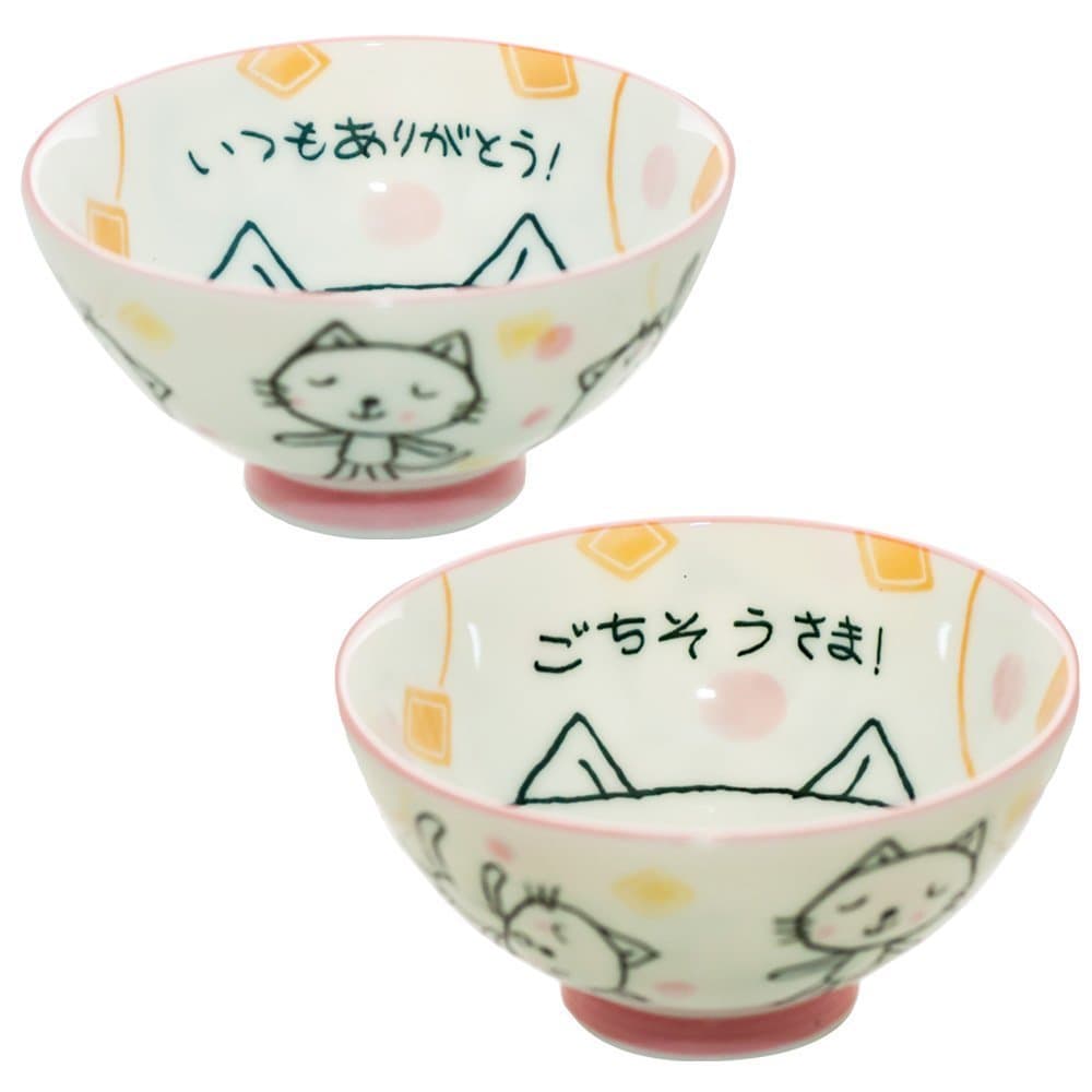 Japanese rice bowl set, porcelain, cute cat design, set of 2 bowls