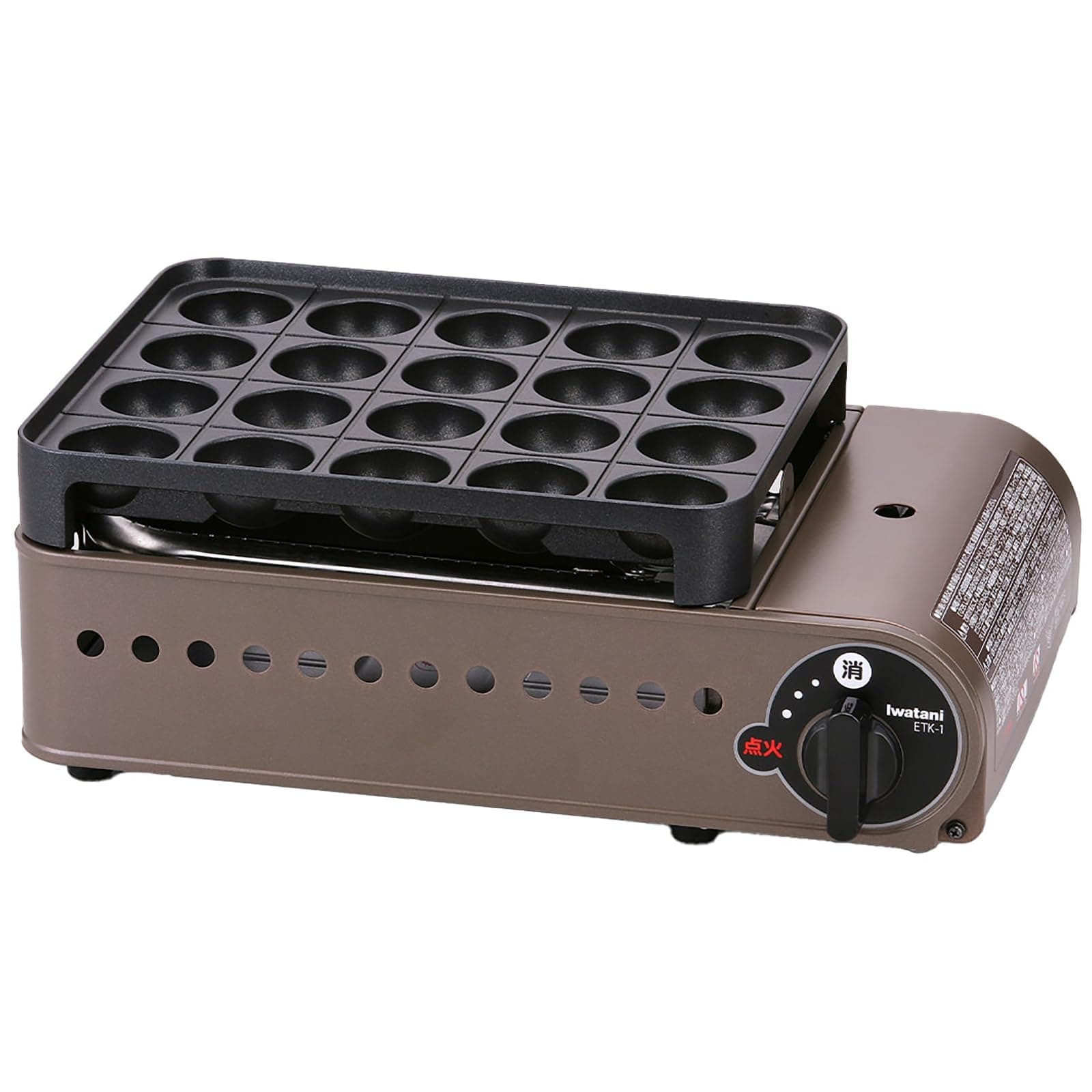 Cassette gas takoyaki device Super ENTAKO CB-ETK-1