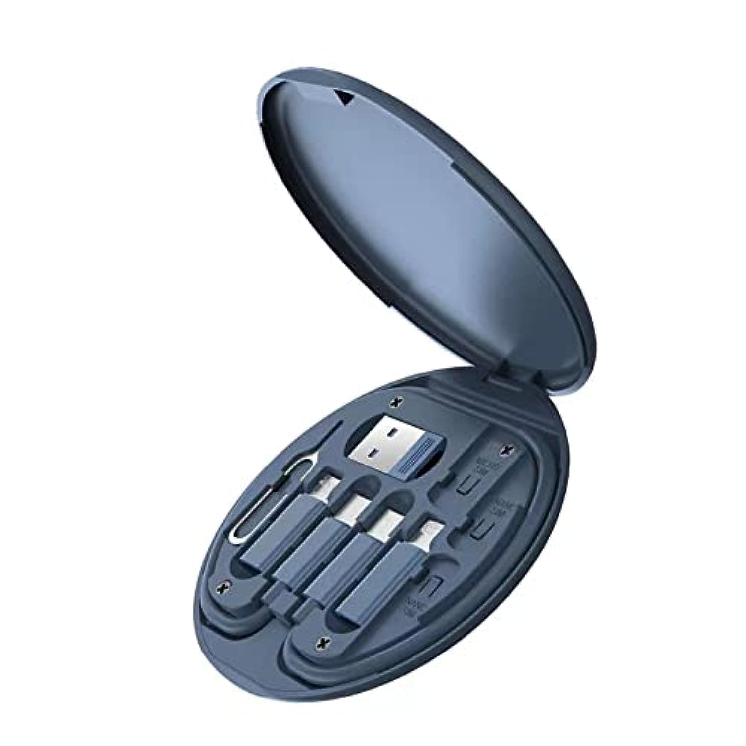 Multifunctional Data Cable Storage Box Adaptor for IOS Devices, USB-C and Micro-USB Devices Universal Data Transfer Cable (Midnight Blue)