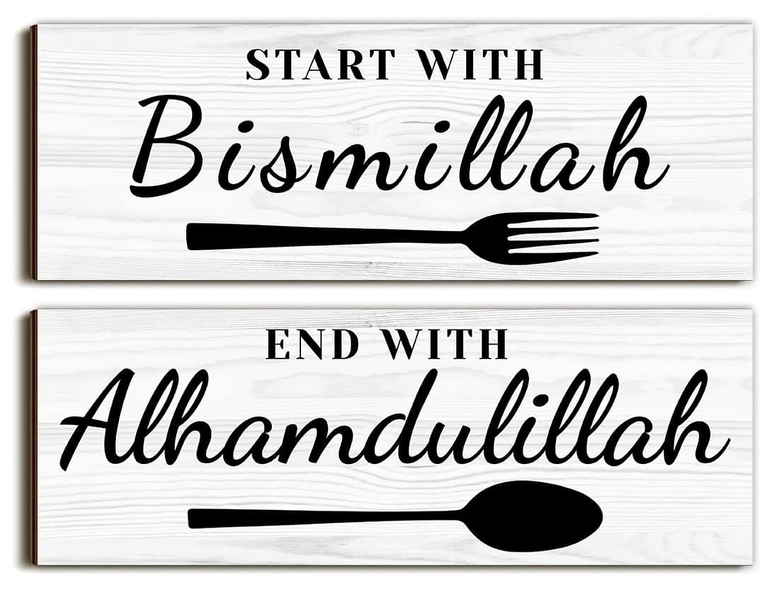 Dazingart Islamic Wood Wall Art Quote - Start with Bismillah, Appreciate with MashaAllah, End with Alhamdulillah, Rustic Arabic Calligraphy Wooden Farmhouse Wall Decor, Muslim Decor kitchen sign