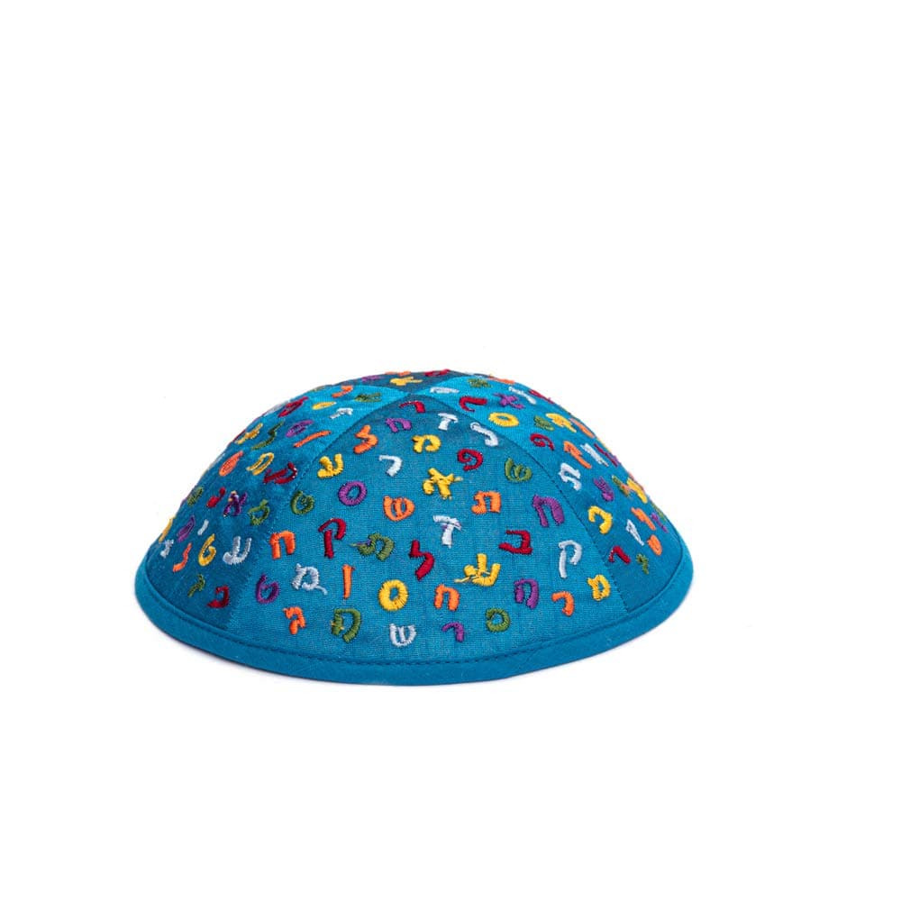 Kippah for Kids | Blue Yamaka with Mult-Colored Embroidered Hebrew Letters (YPA-3A)