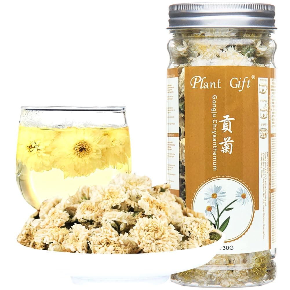 Plant Gift Huangshan Gongju Yellow Chrysanthemum Tea, Beauty skin care Health Herbal chinese flower 30G/1oz